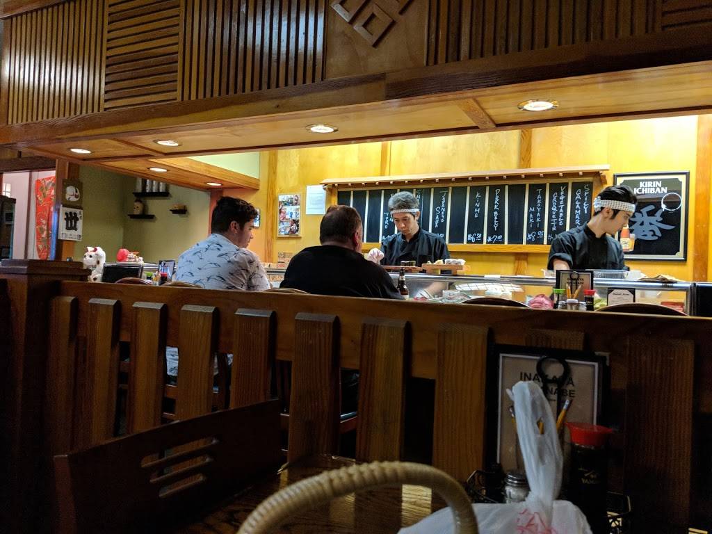 Inakaya Watanabe | restaurant | 655 St Andrews Rd, Columbia, SC 29210, USA | 8037312538 OR +1 803-731-2538