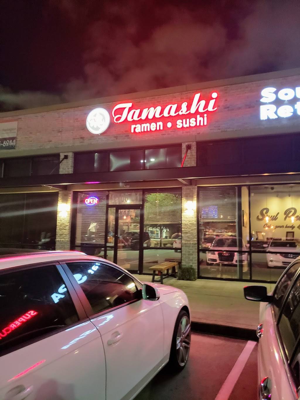 Tamashi Ramen and Sushi | restaurant | 1106 Silber Rd Ste D1, Houston, TX 77055, USA | 8325199572 OR +1 832-519-9572