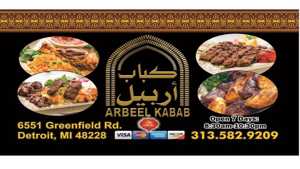 Arbeel Kabab Detroit كباب اربيل ديتروت | restaurant | 6551 Greenfield Rd, Detroit, MI 48228, USA | 3135829209 OR +1 313-582-9209