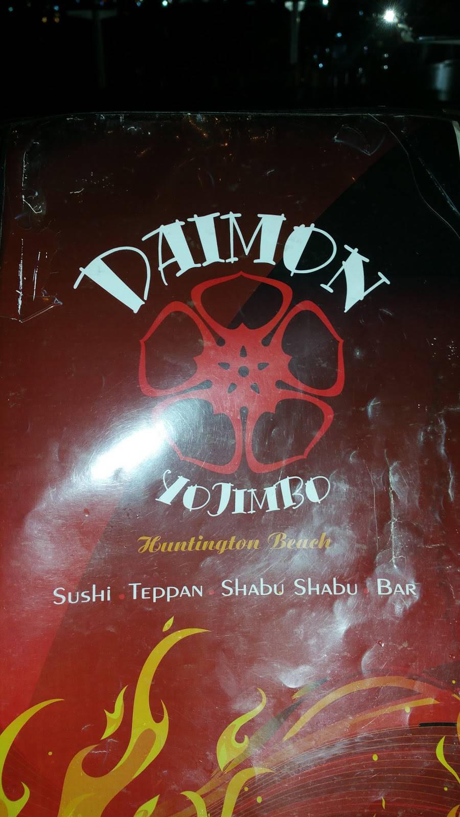 Daimon Yojimbo | restaurant | 16232 Pacific Coast Hwy, Huntington Beach, CA 92649, USA | 5625924862 OR +1 562-592-4862