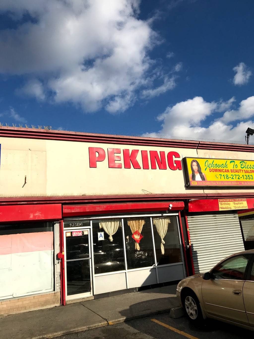 Peking Chef | restaurant | 3013, 925 E 107th St, Brooklyn, NY 11236, USA | 7182721880 OR +1 718-272-1880