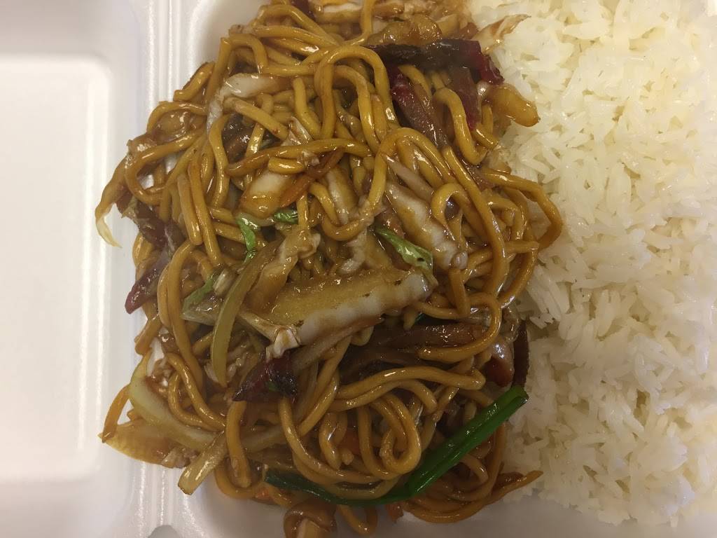 New China Restaurant | restaurant | 8900 N 56th St, Temple Terrace, FL 33617, USA | 8139148881 OR +1 813-914-8881