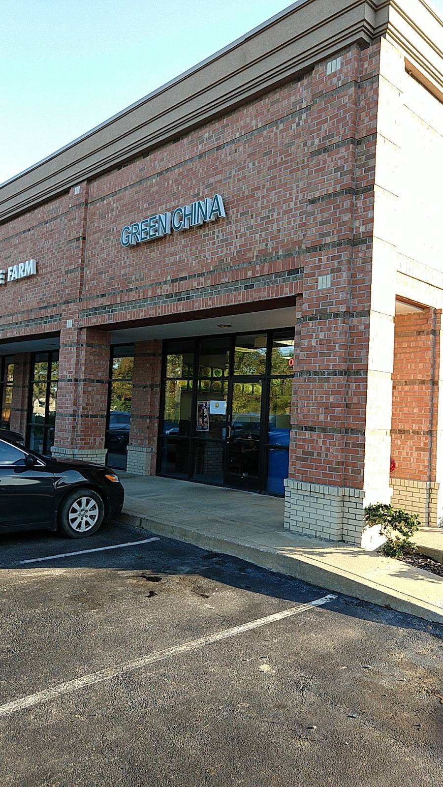 Green China | restaurant | 9435 Poplar Ave, Germantown, TN 38138, USA | 9016245919 OR +1 901-624-5919
