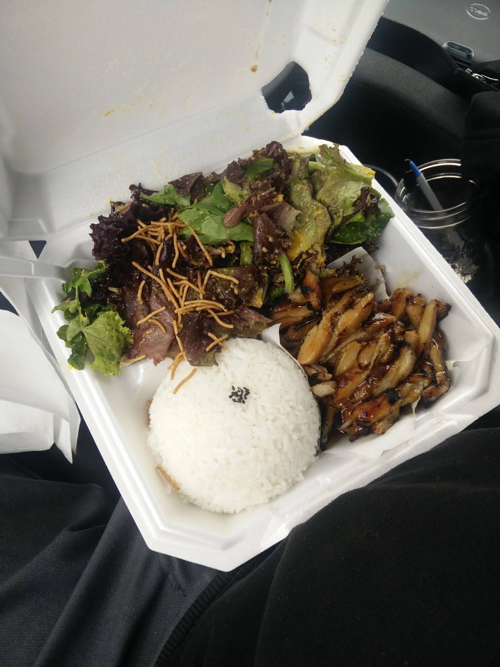 Mr. Bento Teriyaki | restaurant | 7568 NE Shaleen St, Hillsboro, OR 97124, USA | 5035332288 OR +1 503-533-2288