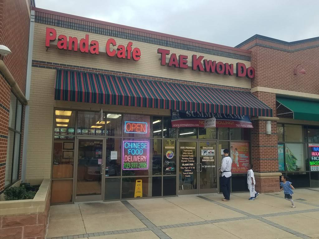 Panda Cafe | restaurant | 11725 Lee Hwy, Fairfax, VA 22030, USA | 7032772896 OR +1 703-277-2896