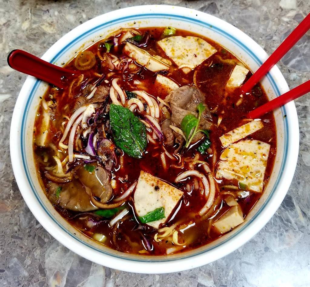 Bún Bò Huế Đức Chương Midnite | restaurant | 12148 Bellaire Blvd, Houston, TX 77072, USA | 8323512644 OR +1 832-351-2644