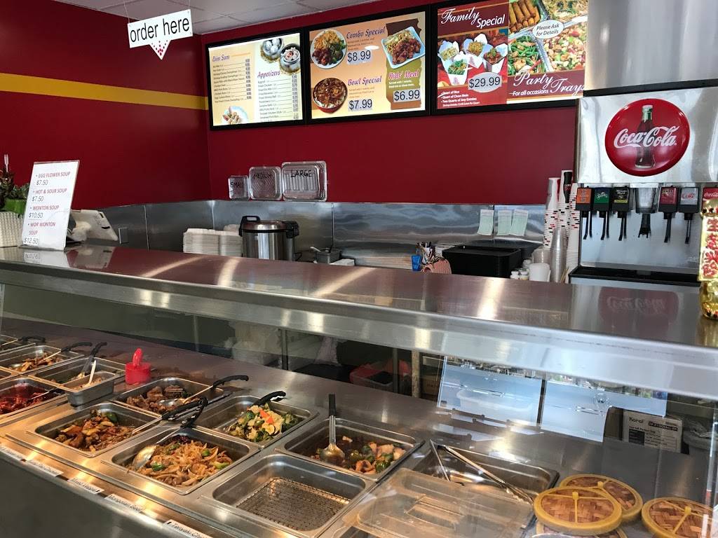 King Eggroll Express | restaurant | 1052 Leigh Ave, San Jose, CA 95126, USA | 4082750999 OR +1 408-275-0999