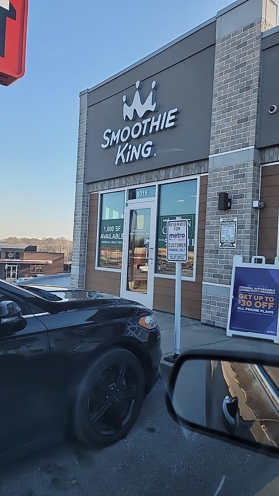 Smoothie King - Blending Soon | meal delivery | 9319 E State Rte 350, Raytown, MO 64133, USA | 8005774200 OR +1 800-577-4200
