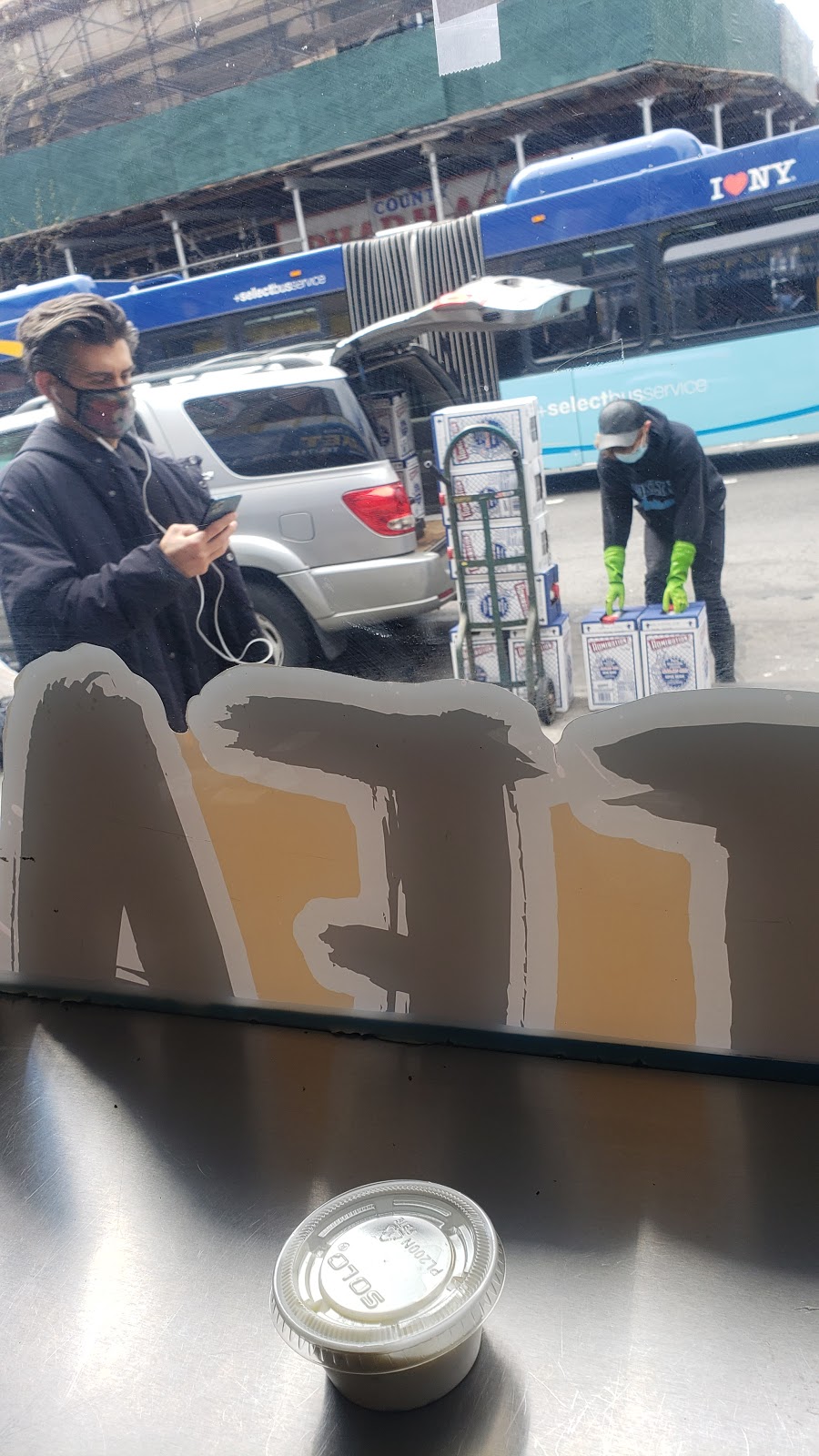 Sea House Fish Market | restaurant | 541 Nostrand Ave., Brooklyn, NY 11216, USA | 7183983266 OR +1 718-398-3266