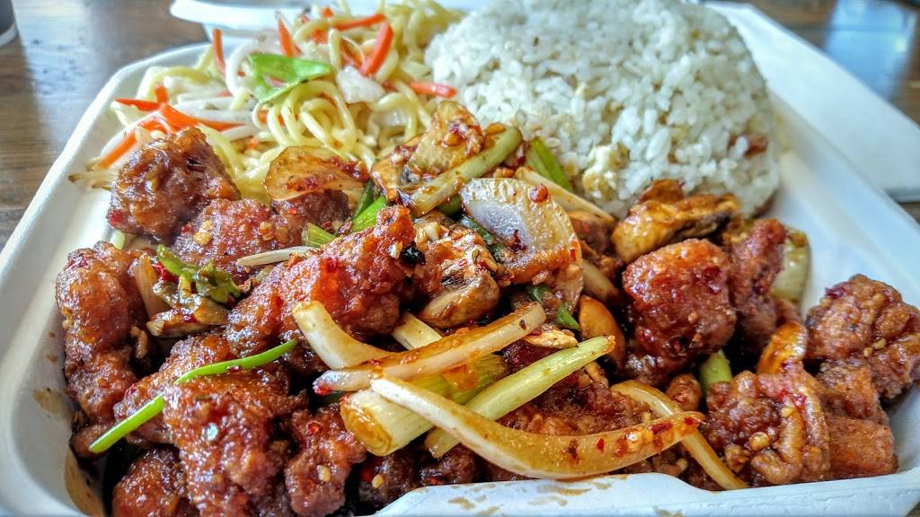 Chubby Rice | restaurant | 12836 S Inglewood Ave, Hawthorne, CA 90250, USA | 4244564341 OR +1 424-456-4341
