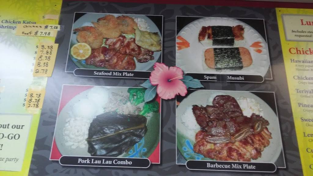 J J Hawaiian BBQ | restaurant | 5435 Clayton Rd A, Clayton, CA 94517, USA | 9256738686 OR +1 925-673-8686
