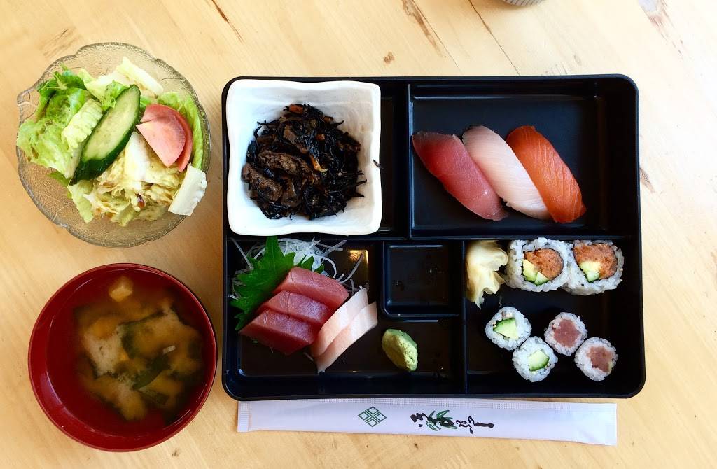 Akaoni | restaurant | 6th Ave, Carmel-By-The-Sea, CA 93923, USA | 8316201516 OR +1 831-620-1516