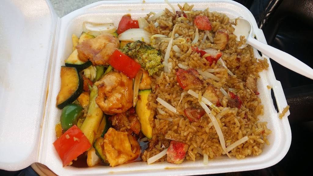 Cafe Chung King | meal takeaway | 1250 NW 54th St, Miami, FL 33142, USA | 3057581181 OR +1 305-758-1181