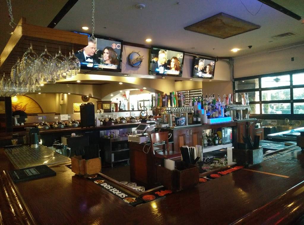 Cafe Bahar | restaurant | 949 W Royal Ln #140, Irving, TX 75039, USA | 9725980290 OR +1 972-598-0290