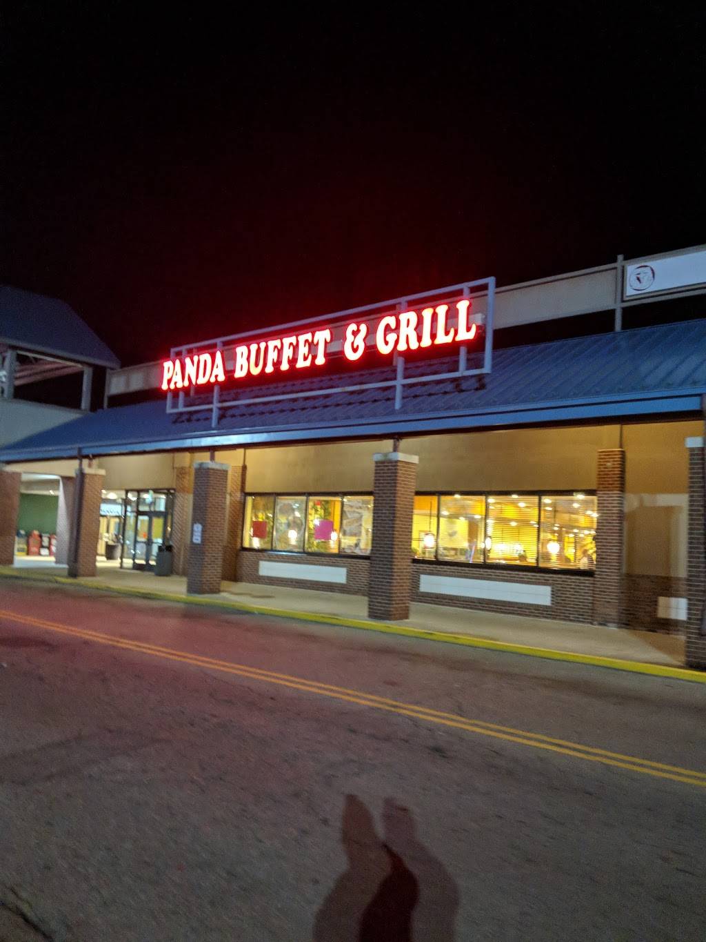 Panda Buffet & Grill | restaurant | 1038 28th St SW, Wyoming, MI 49509, USA | 6166085066 OR +1 616-608-5066