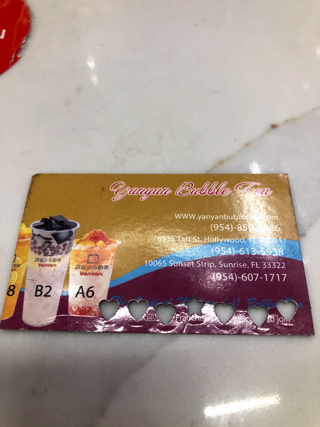 Yanyan Tea (Hollywood) | cafe | 6935 Taft St, Hollywood, FL 33024, USA | 9546135938 OR +1 954-613-5938