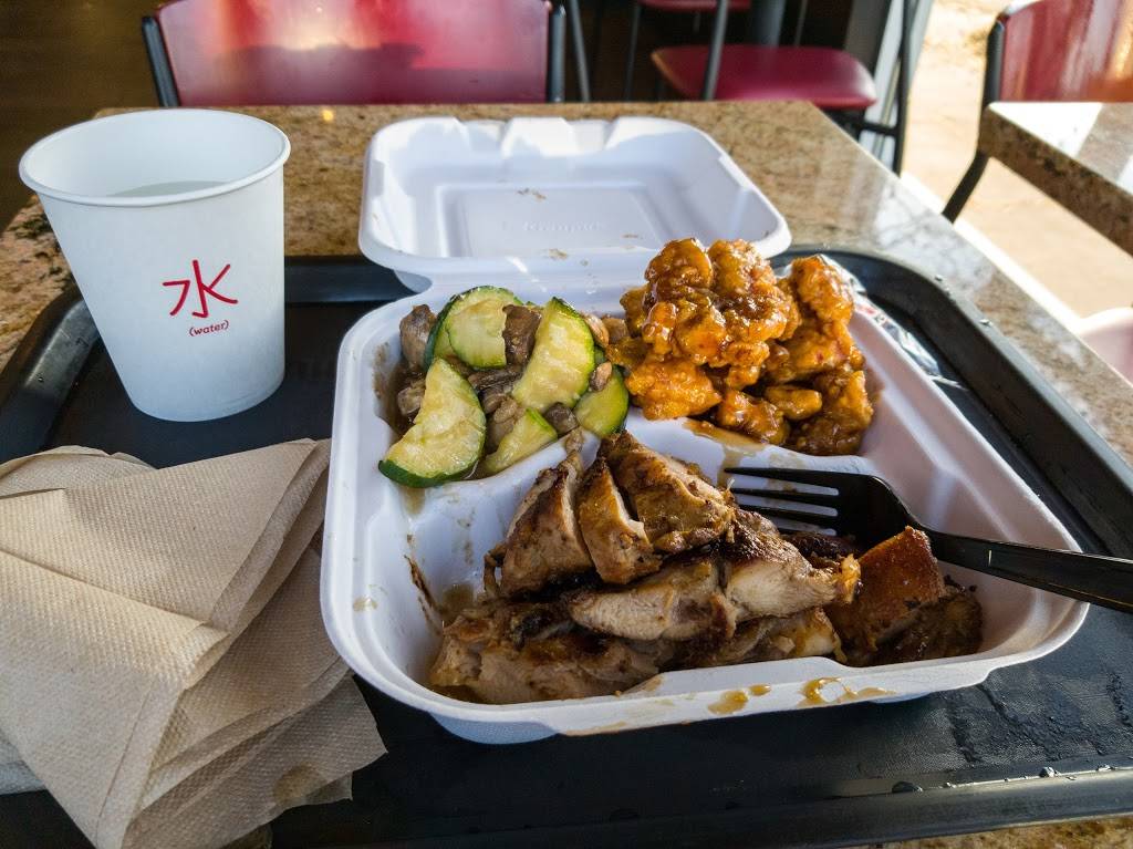 Panda Express | meal takeaway | 2310 El Camino Real, Palo Alto, CA 94306, USA | 6508131009 OR +1 650-813-1009