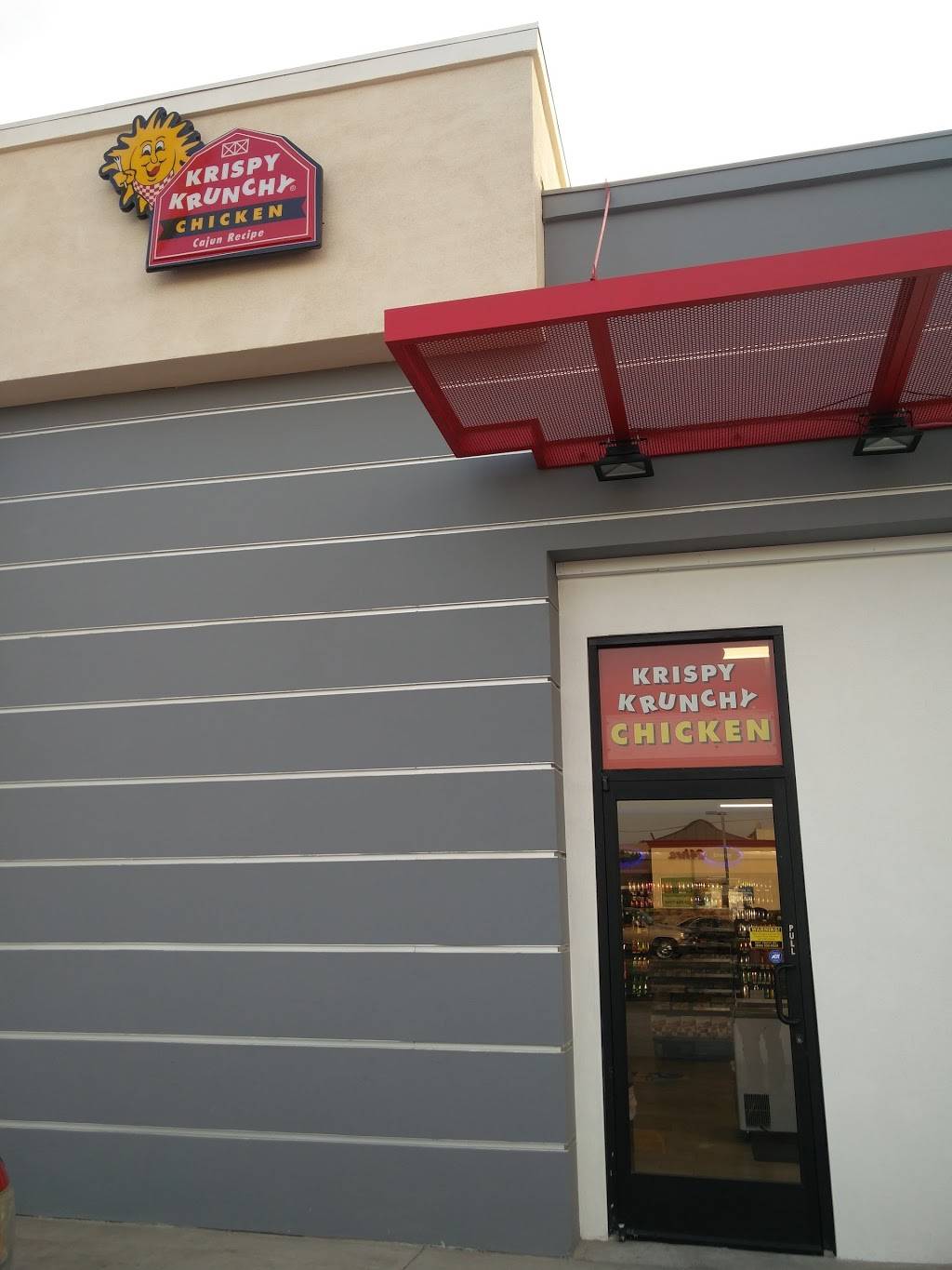 Krispy Krunchy Chicken | meal takeaway | 13106 Valley Blvd, La Puente, CA 91746, USA | 6263336771 OR +1 626-333-6771