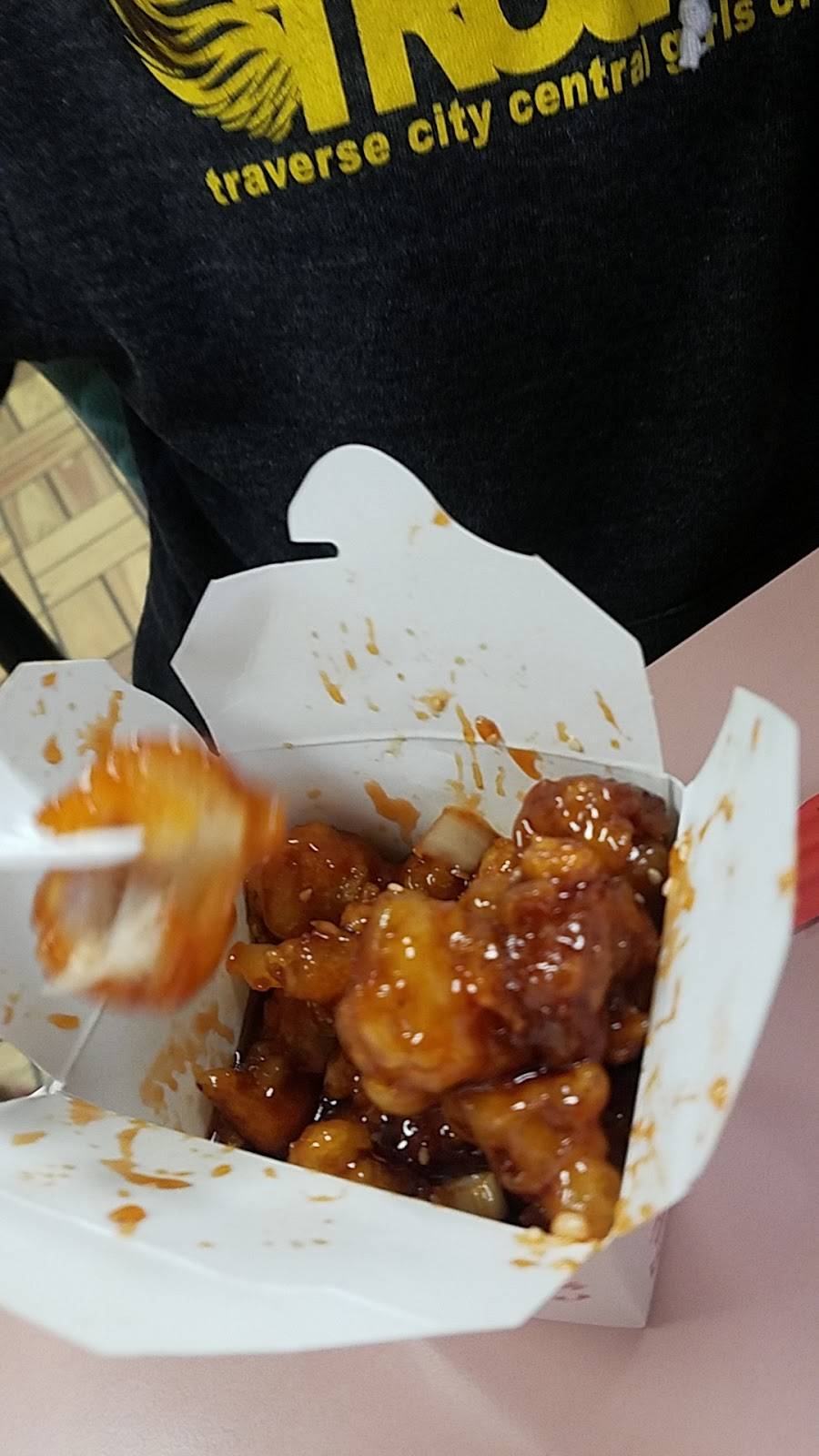 Fu Hua Chinese Take Out | restaurant | 742 Munson Ave, Traverse City, MI 49686, USA | 2319334858 OR +1 231-933-4858