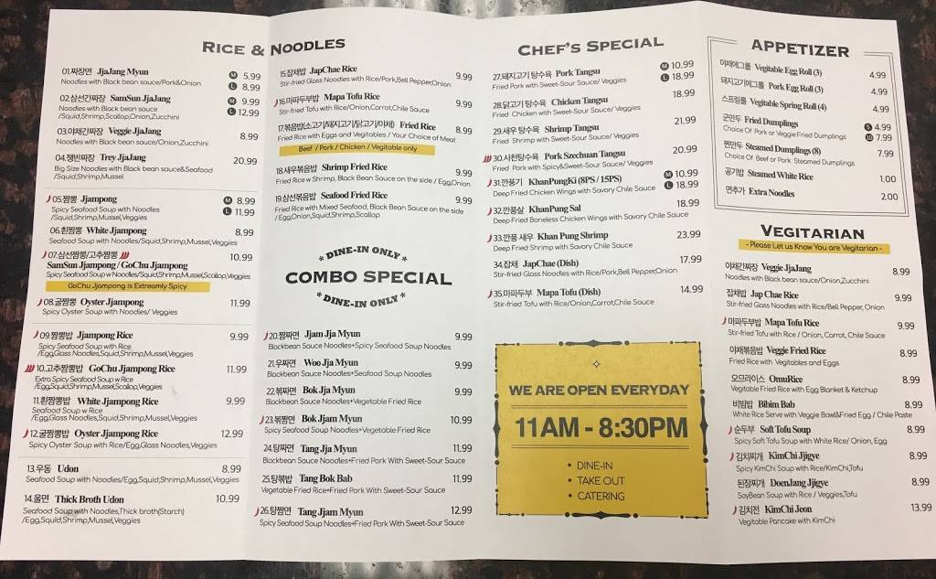 Noodles & Friends | restaurant | 7415 Midlothian Turnpike, Richmond, VA 23225, USA | 8046750103 OR +1 804-675-0103