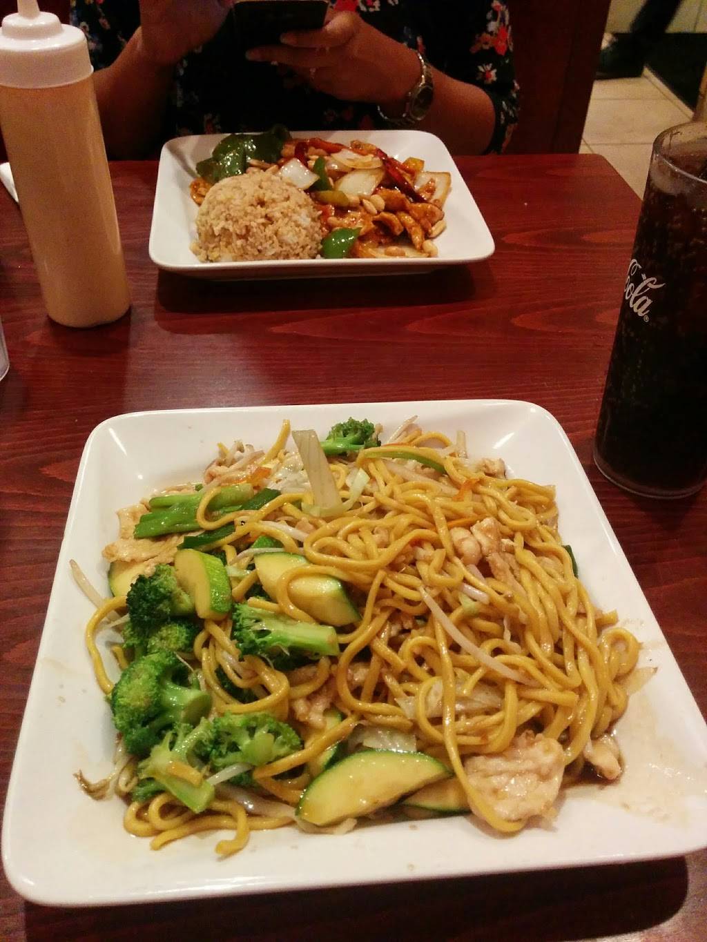 Oriental House | restaurant | 1922 Augusta St #115, Greenville, SC 29605, USA | 8642828892 OR +1 864-282-8892