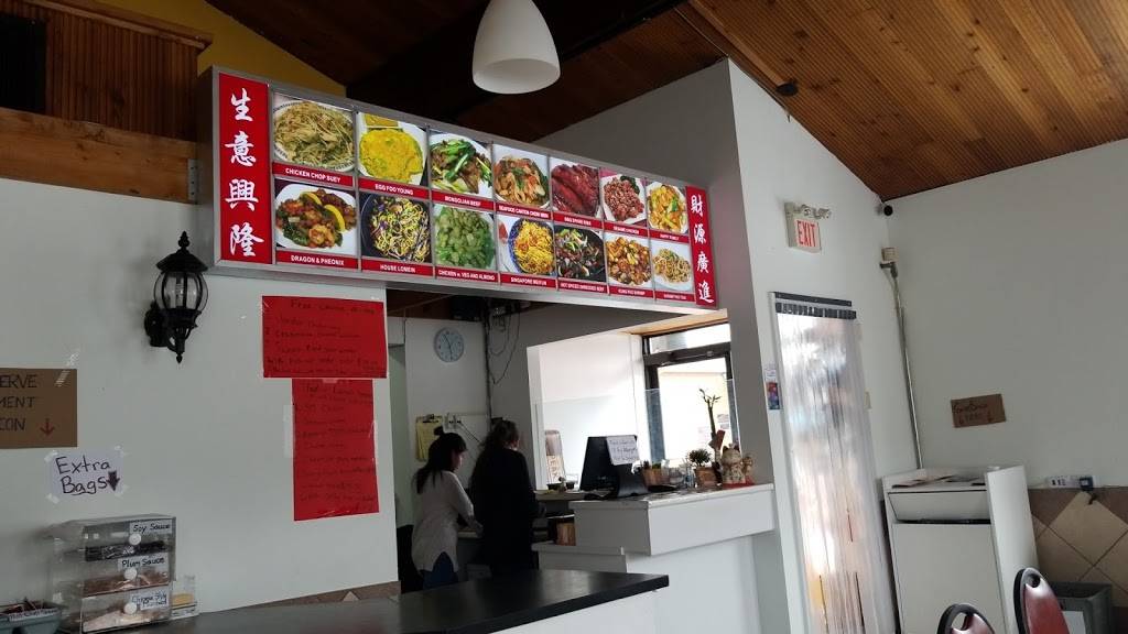 Wok N Roll | restaurant | 25 Industrial Dr, Elmira, ON N3B 3K3, Canada | 5196691888 OR +1 519-669-1888