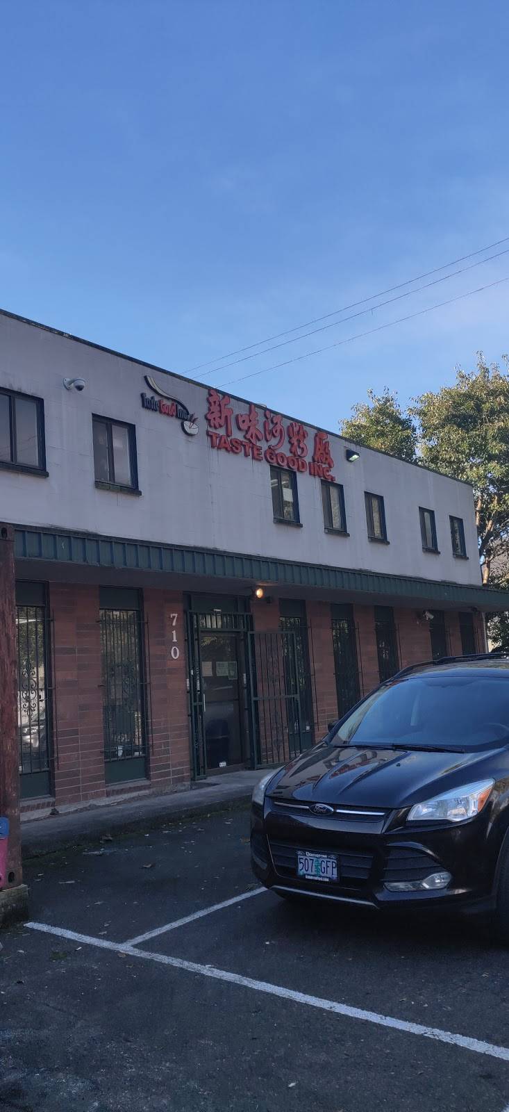 Americas Noodle Inc | restaurant | 710 NE Tillamook St, Portland, OR 97212, USA | 5032846818 OR +1 503-284-6818