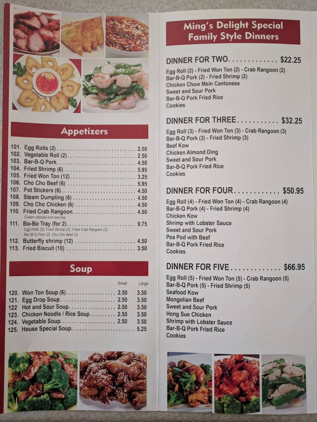 Mings Garden | restaurant | 114 S State St, Marengo, IL 60152, USA | 8155685835 OR +1 815-568-5835