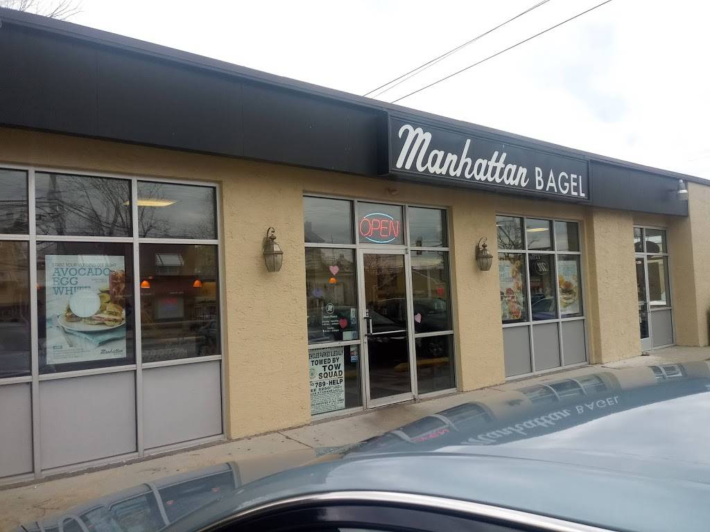 Manhattan Bagel | cafe | 4 S MacDade Blvd, Glenolden, PA 19036, USA | 6102370586 OR +1 610-237-0586