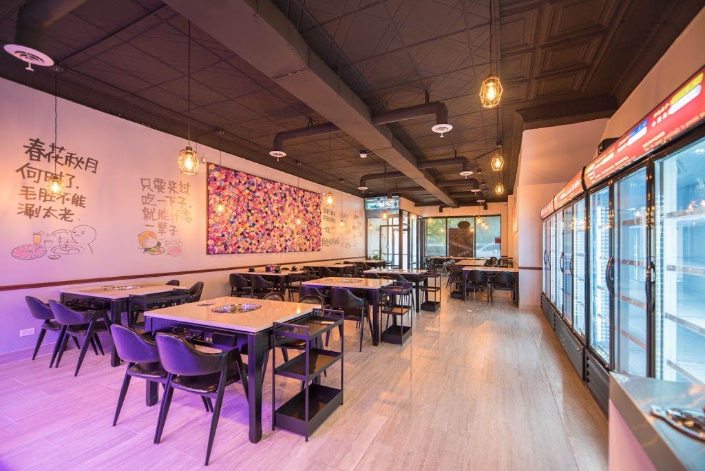 Tasty chuanchuanxiang hotpot五味缘火锅串串香 | restaurant | 3335 S Halsted St, Chicago, IL 60608, USA | 7738231373 OR +1 773-823-1373