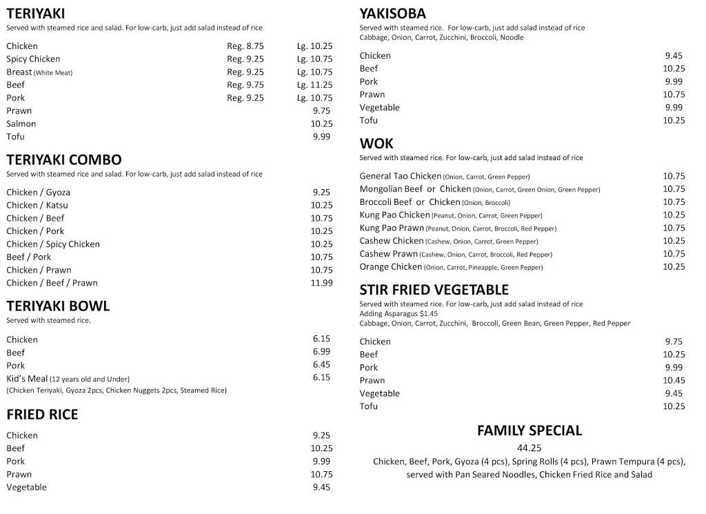 Teriyaki Garden | restaurant | 21210 44th Ave W C, Mountlake Terrace, WA 98043, USA | 4257786720 OR +1 425-778-6720