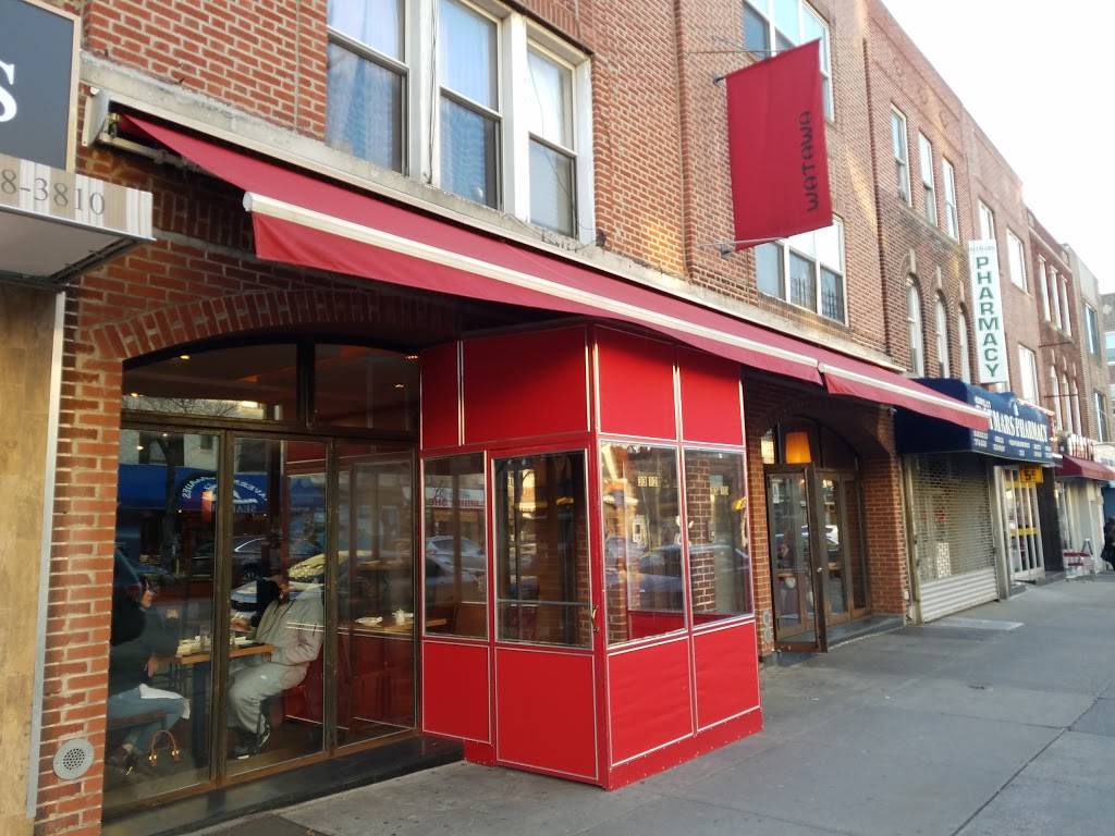 Watawa Sushi | night club | 33-10 Ditmars Blvd, Astoria, NY 11105, USA | 7185459596 OR +1 718-545-9596