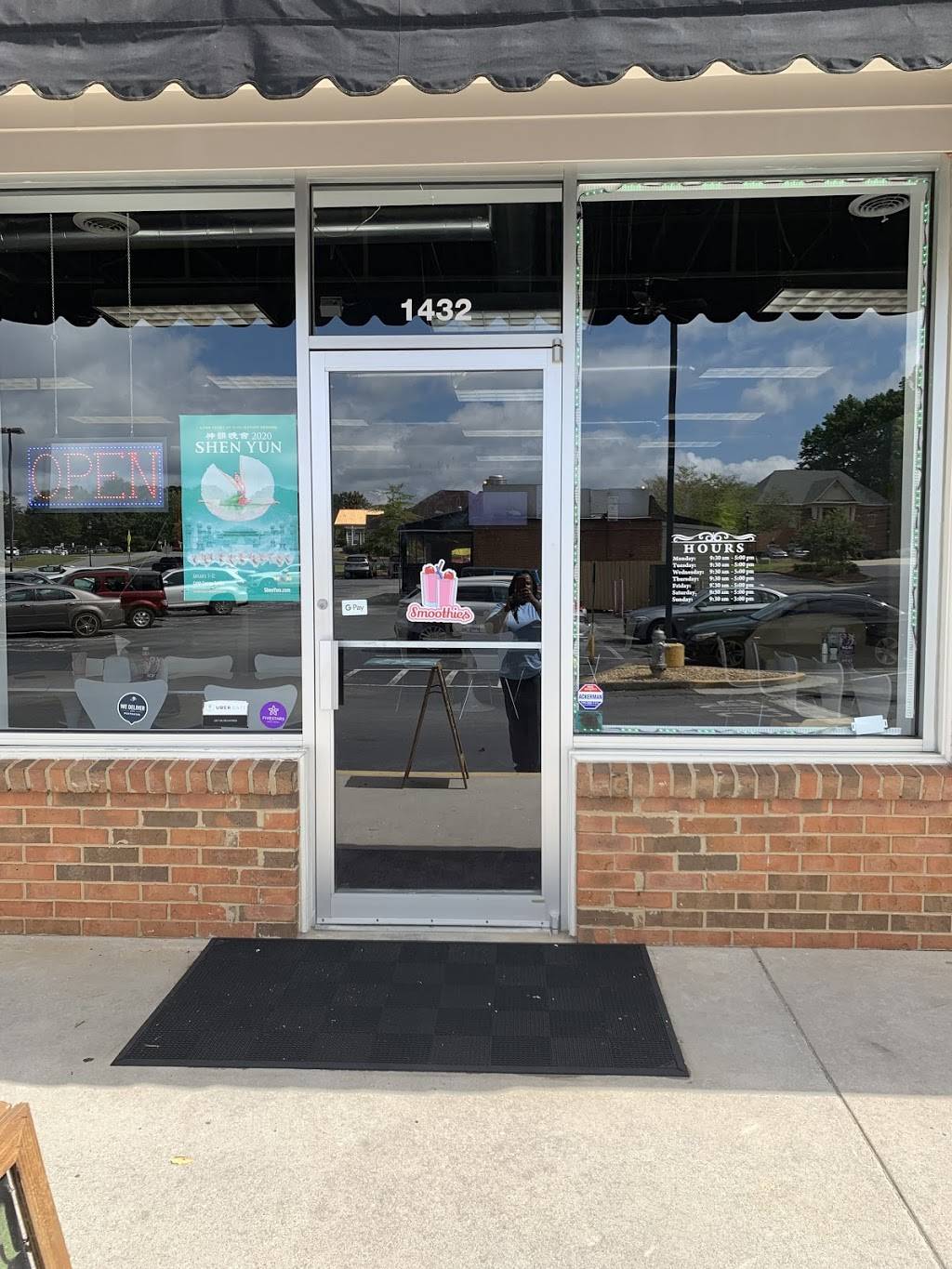 Sweet Kitchen | restaurant | 1432 Dunwoody Village Pkwy, Dunwoody, GA 30338, USA | 7706962575 OR +1 770-696-2575