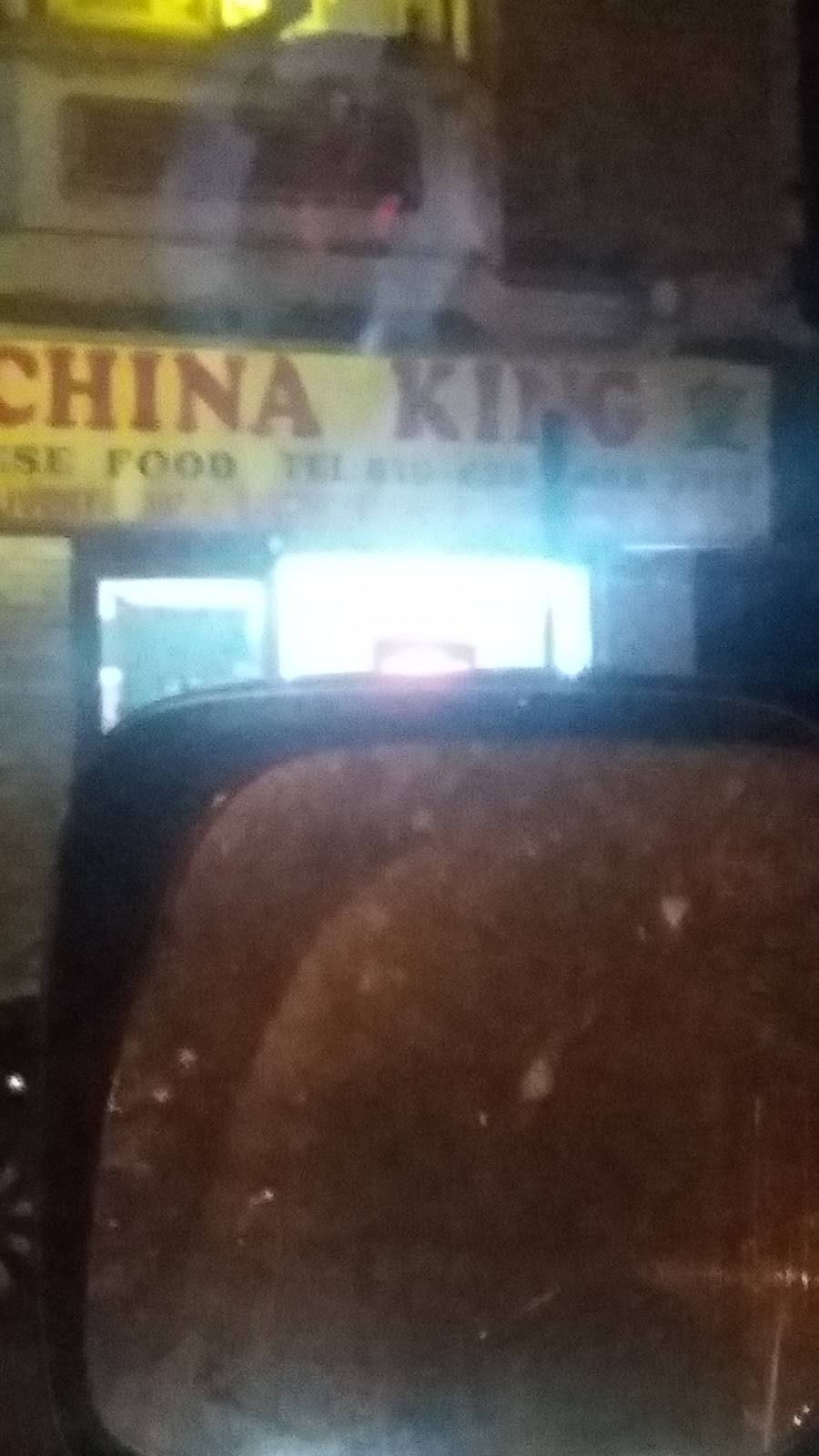 China King | restaurant | 507 E Baltimore Ave, Lansdowne, PA 19050, USA | 6106226658 OR +1 610-622-6658