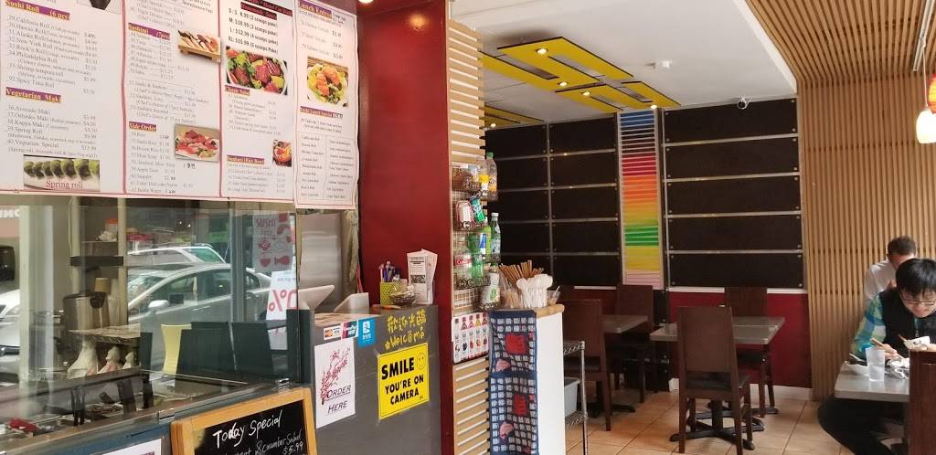 Sushi Valley | restaurant | 367 17th St, Oakland, CA 94612, USA | 5108232338 OR +1 510-823-2338