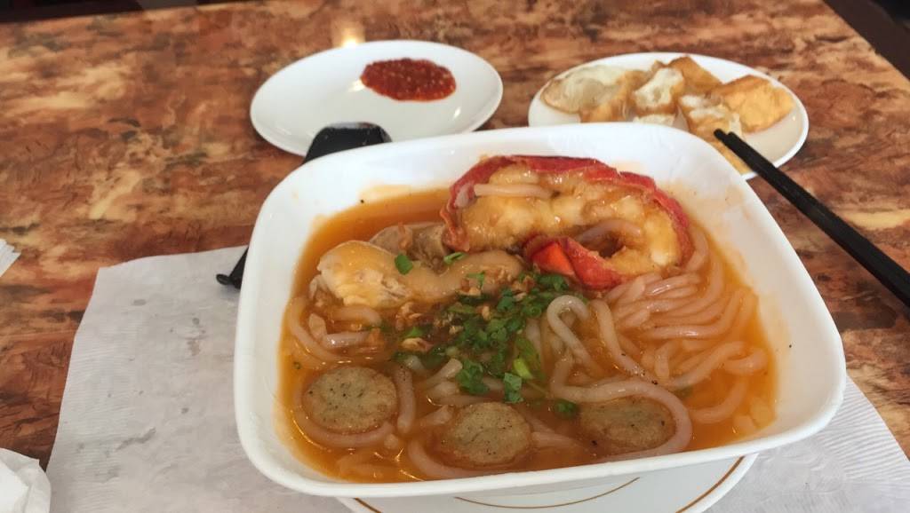 Que Ta Banh Canh Trang Bang | restaurant | 2005 Tully Rd, San Jose, CA 95122, USA | 4082591445 OR +1 408-259-1445