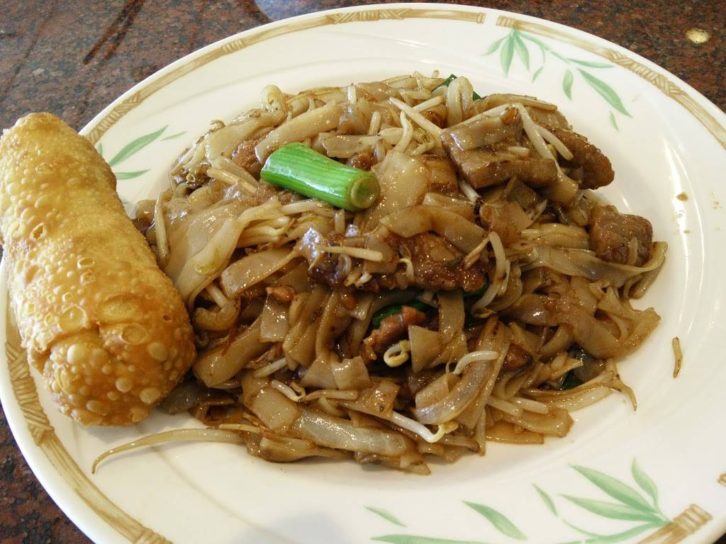 House of Emperor | restaurant | 1212 S Naper Blvd #123, Naperville, IL 60540, USA | 6309838284 OR +1 630-983-8284