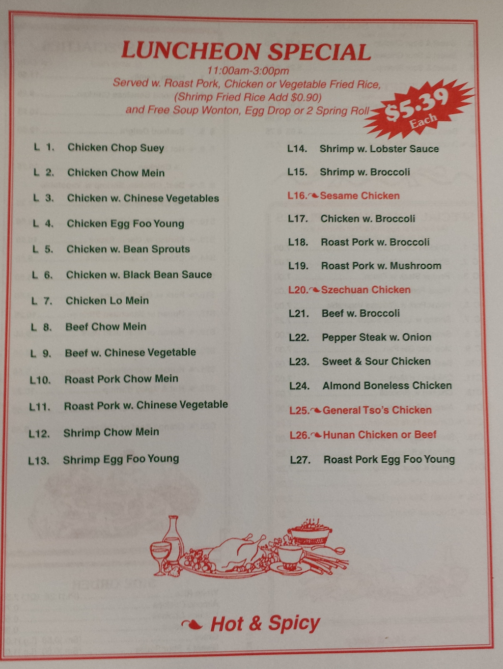 First Wok Chinese Restaurant | restaurant | 12555 Grand River Ave #150, Detroit, MI 48204, USA | 3139357683 OR +1 313-935-7683