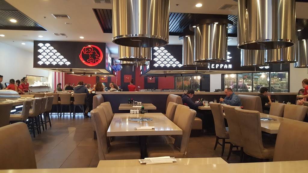 Shiki Sushi Sportsbar Redlands | restaurant | 27461 San Bernardino Ave #190, Redlands, CA 92374, USA | 9093071920 OR +1 909-307-1920