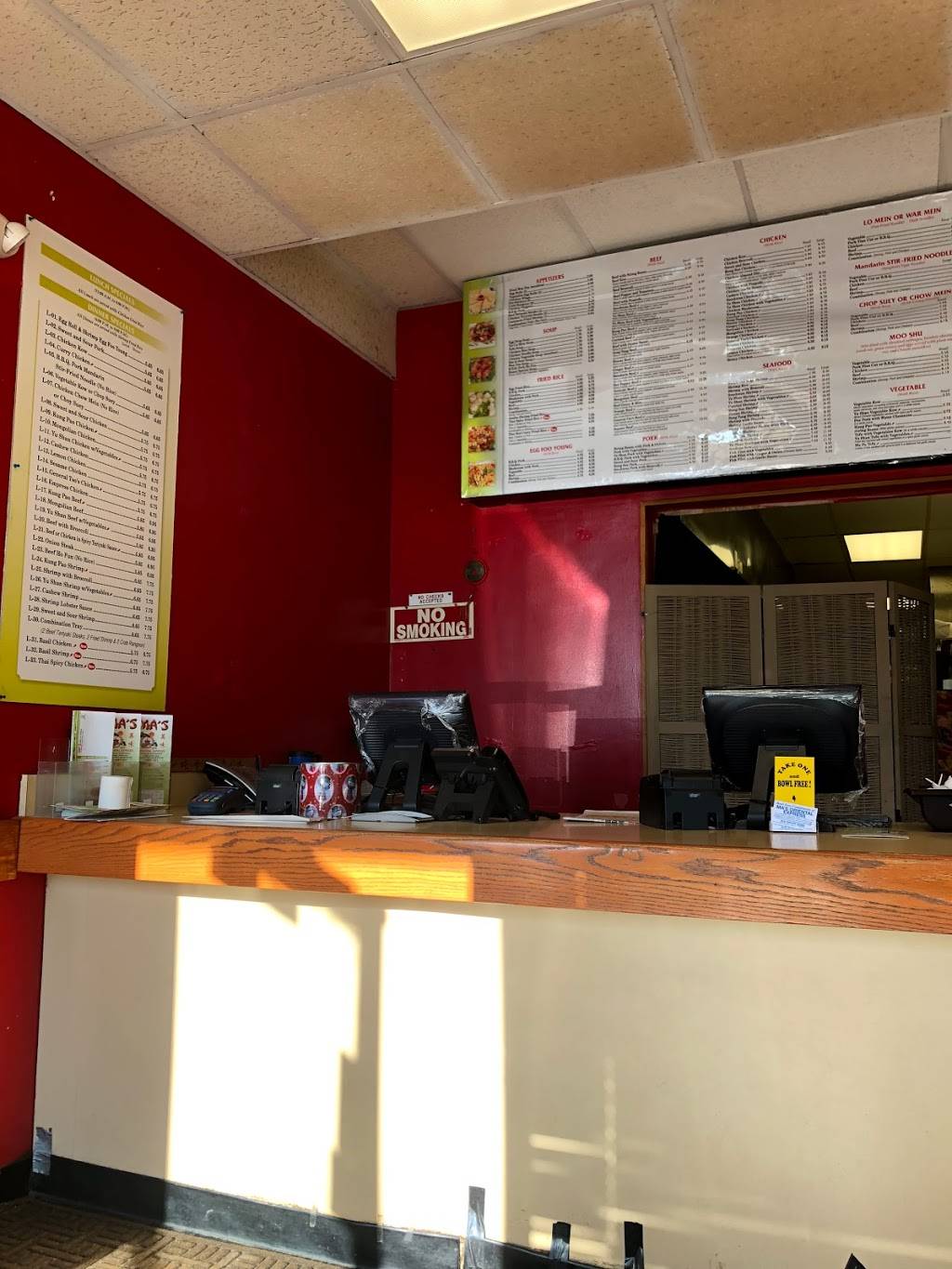 Mas Oriental Express | meal takeaway | 1141 E Nerge Rd, Elk Grove Village, IL 60007, USA | 8473011988 OR +1 847-301-1988