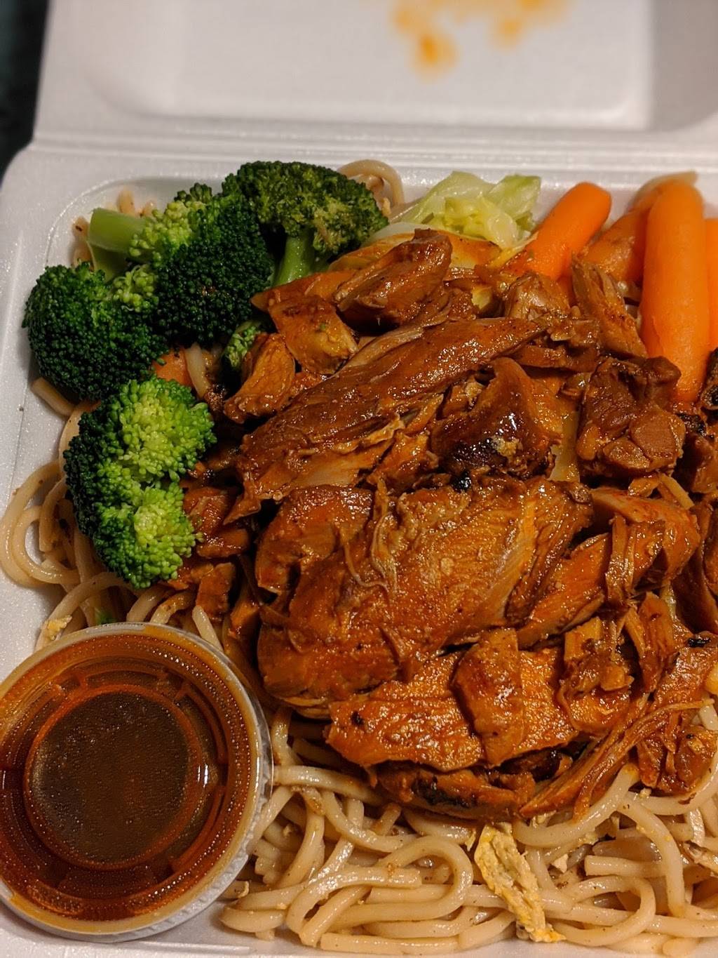 Teriyaki Chicken Bowl | restaurant | 5117 4th St NW, Albuquerque, NM 87107, USA | 5053431516 OR +1 505-343-1516