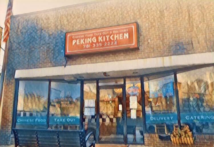 Peking Kitchens | restaurant | 35 Commercial St, Weymouth, MA 02188, USA | 7813352222 OR +1 781-335-2222