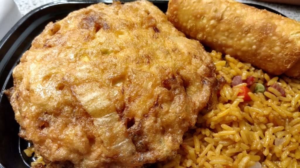 China 1 | restaurant | 6307 Burlington Rd J, Whitsett, NC 27377, USA | 3364466838 OR +1 336-446-6838