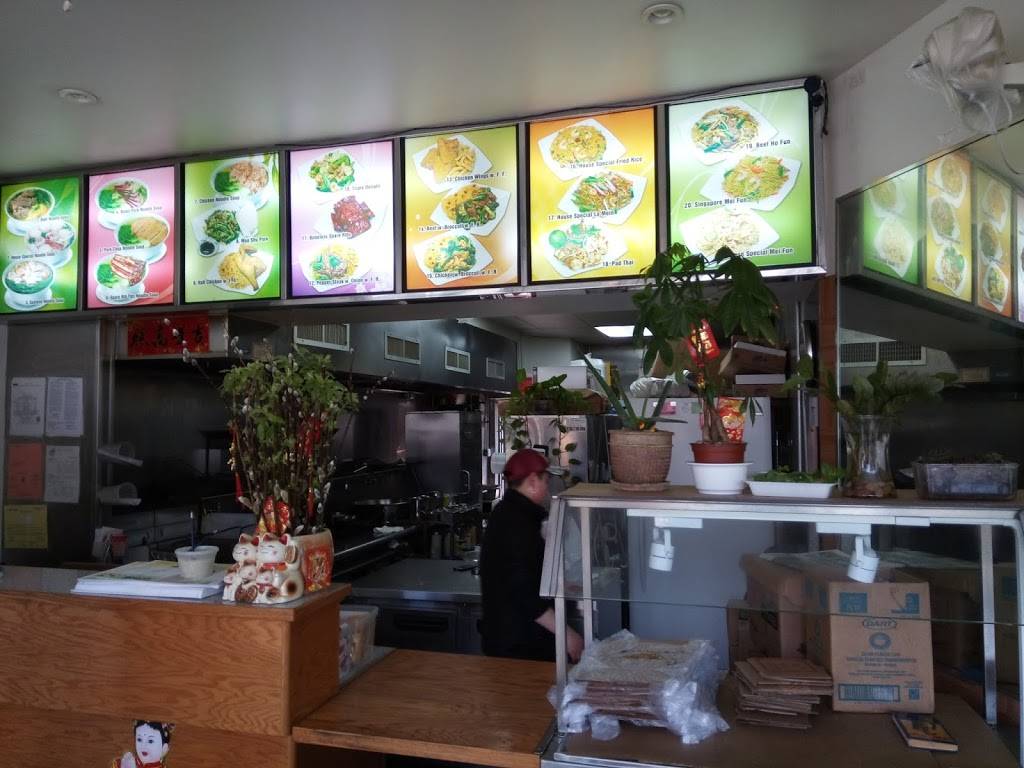 Prosperity Noodle | restaurant | 947 4th Ave, Brooklyn, NY 11232, USA | 7188323888 OR +1 718-832-3888