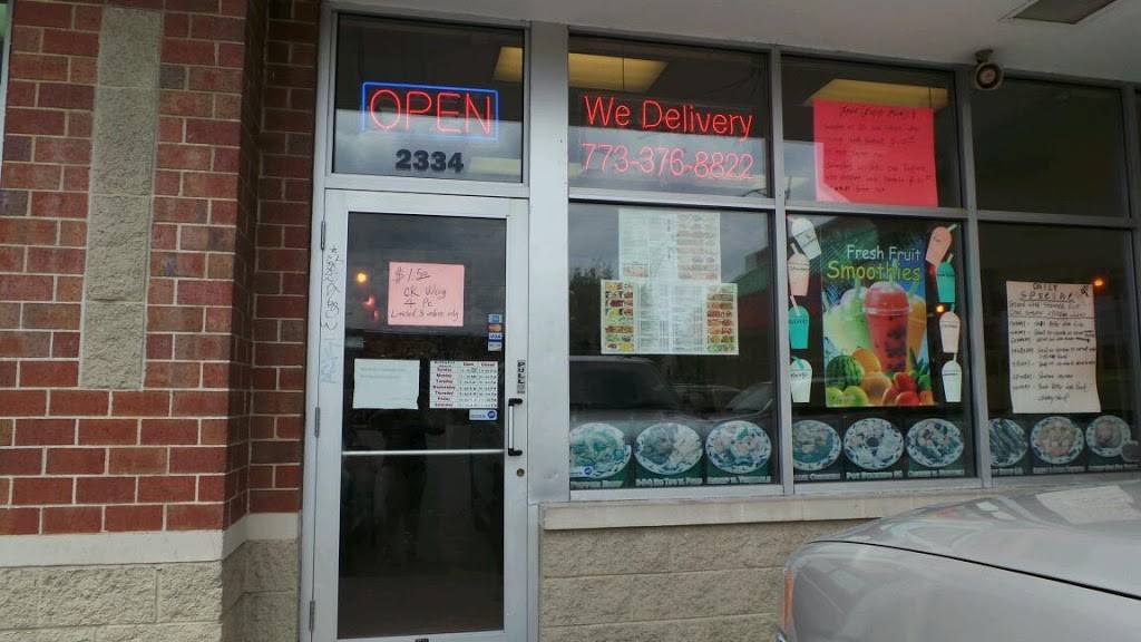 Wen Cai Chinese Kitchen | restaurant | 2334 W Cermak Rd, Chicago, IL 60608, USA | 7733768822 OR +1 773-376-8822