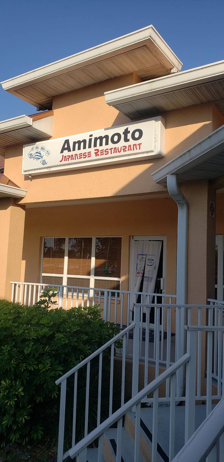 Amimoto Japanese Restaurants | restaurant | 2705 Tamiami Trail # 115, Punta Gorda, FL 33950, USA | 9415051515 OR +1 941-505-1515
