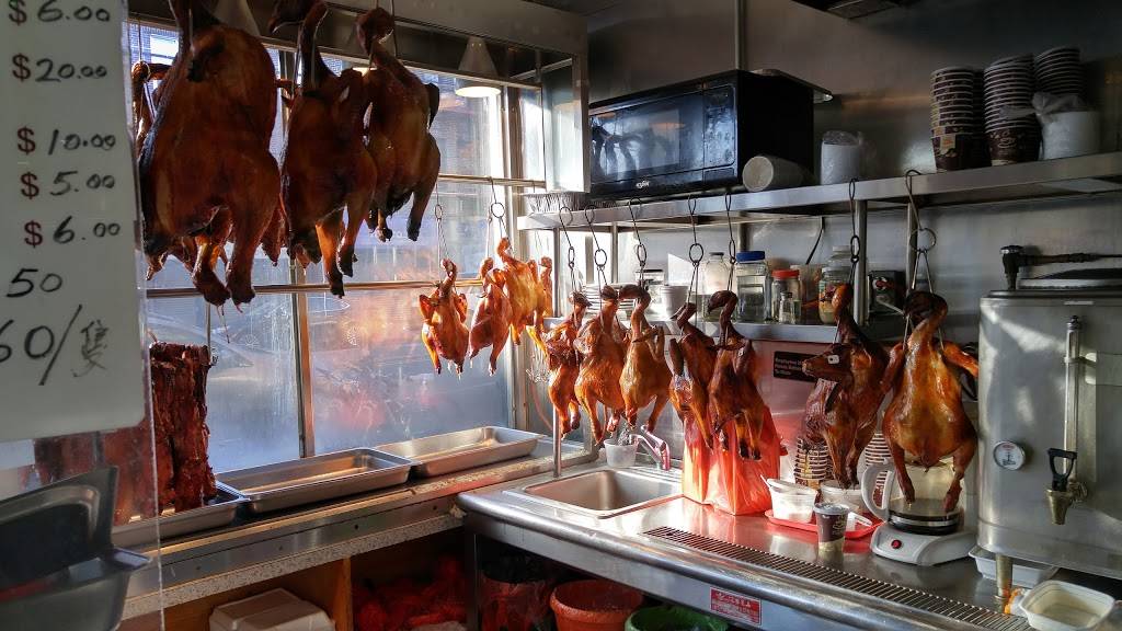 Wing Hing | restaurant | 1217 Avenue U, Brooklyn, NY 11229, USA | 7189980360 OR +1 718-998-0360