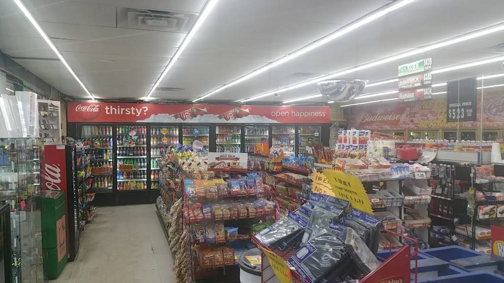 MK MART - Krispy Krunchy Chicken | restaurant | 1100 Farr Rd, Columbus, GA 31907, USA | 7628211792 OR +1 762-821-1792