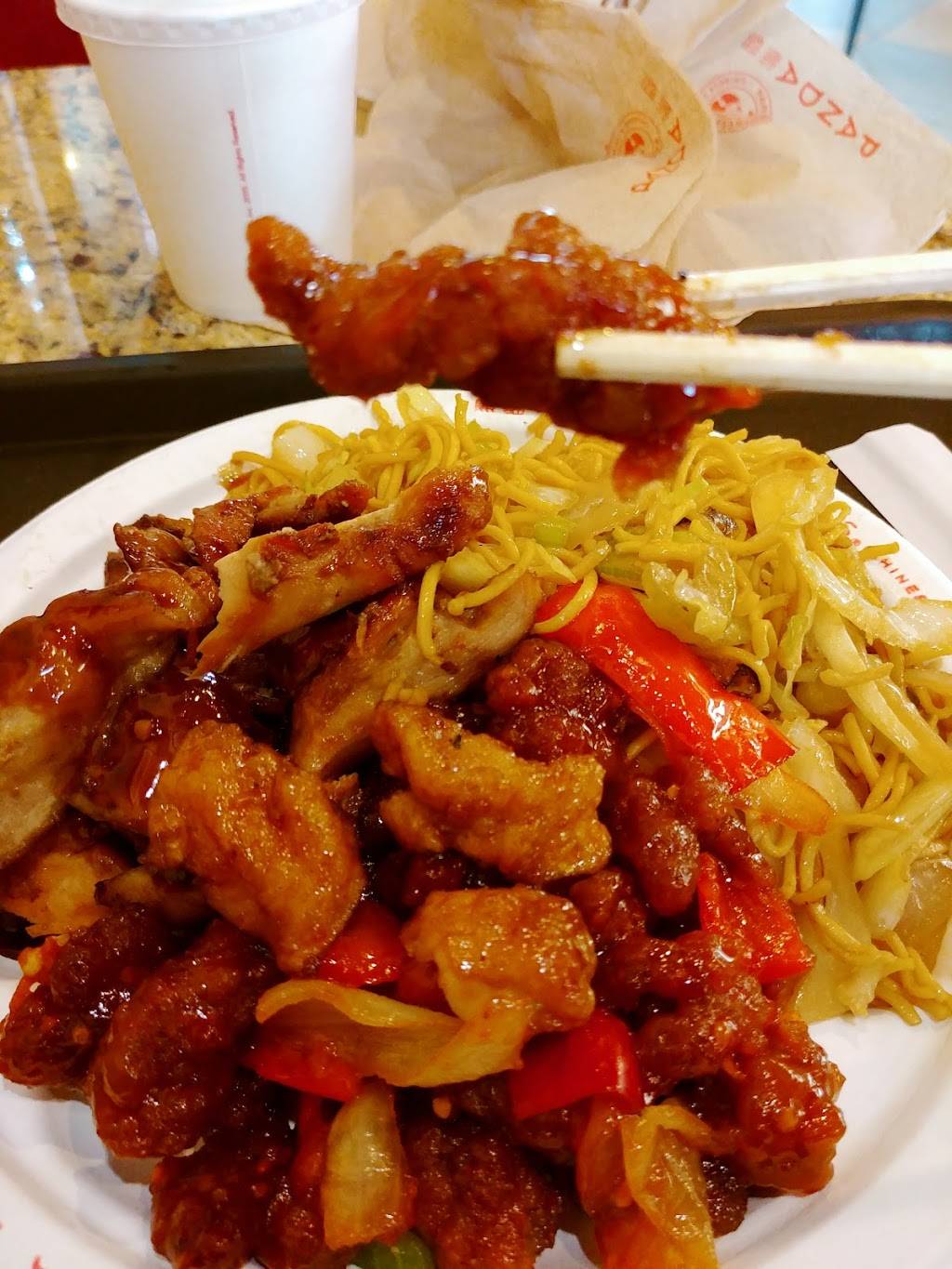 Panda Express | restaurant | 4210 Martin Way SE #107, Olympia, WA 98516, USA | 3604592785 OR +1 360-459-2785