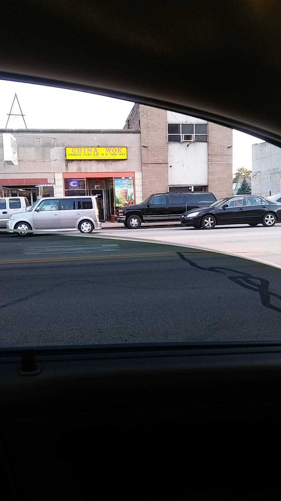 Mas China Wok | restaurant | 807 W Chicago Ave, East Chicago, IN 46312, USA | 2193789888 OR +1 219-378-9888